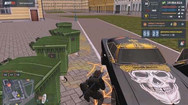 Рататуй хотел собирать бутылки но его обули в чешки!))) смотреть онлайн