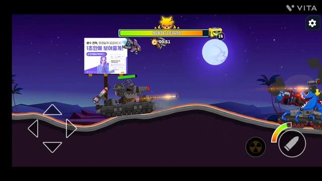 Blue GunShot | Tank Combat | War Battle BOSS Android Gameplay