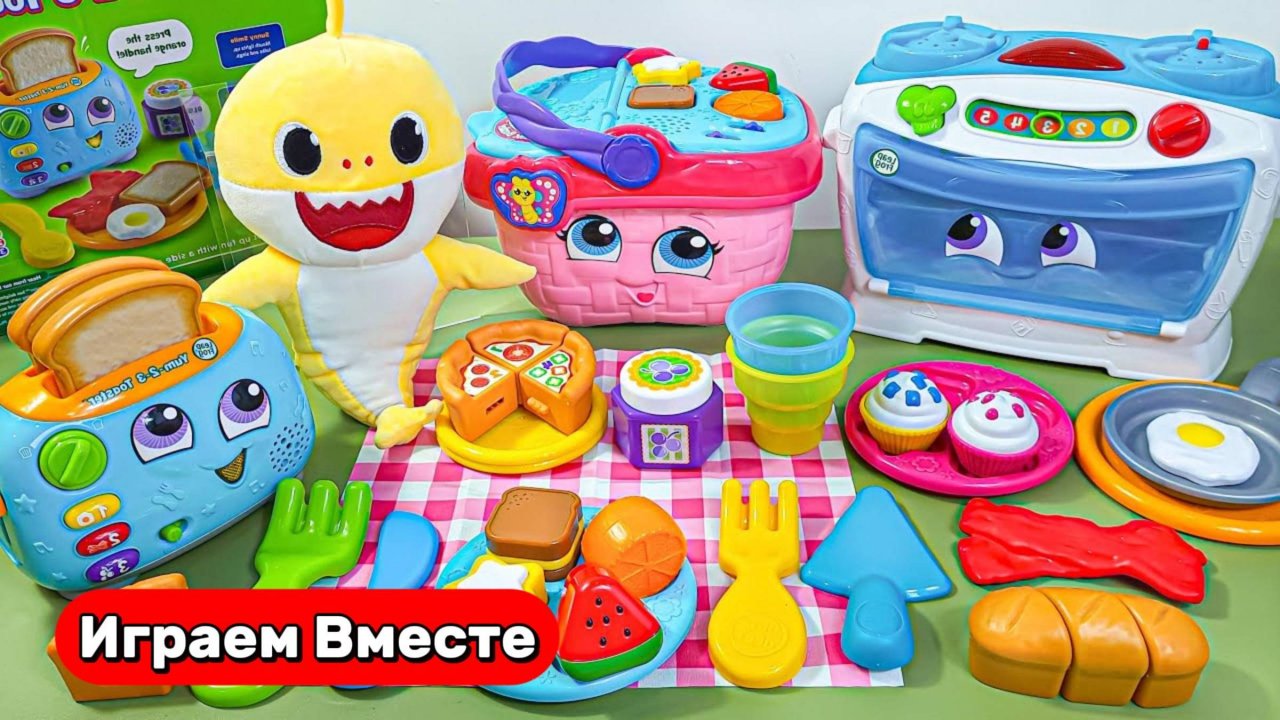 Игрушки для детей ! Набор для детской кухни ! Готовим вместе ! Видео ...