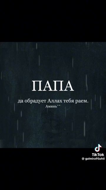 сура алехлас