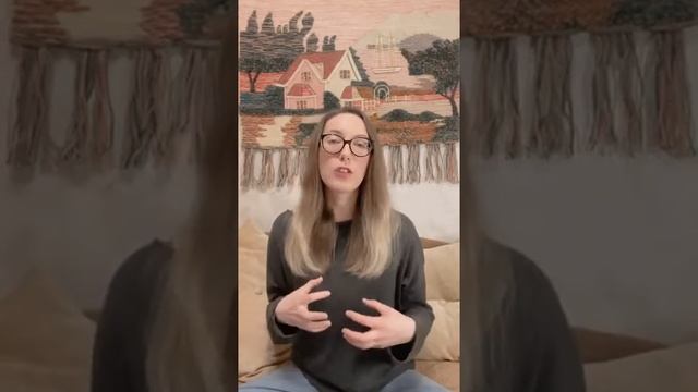 Эфир 10 тел сознания