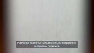 05 Профилактика терроризма и экстремизма