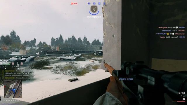 КРАСИВЫЙ МАСШТАБНЫЙ БЕСПЛАТНЫЙ ШУТЕР ENLISTED! БИТВА ЗА СТАЛИНГРАД! ТРАКТОРНЫЙ ЗАВОД! ЭНЛИСТЕД 2023
