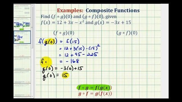 Ex 1: Composite Function Values смотреть онлайн