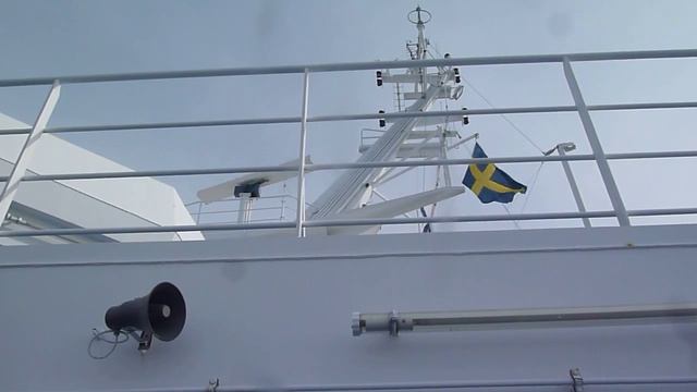 Ship Radar смотреть онлайн