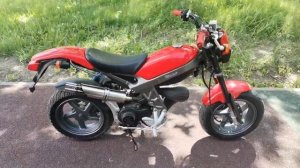 Скутер Suzuki Street Magic от компании САН-МОТО