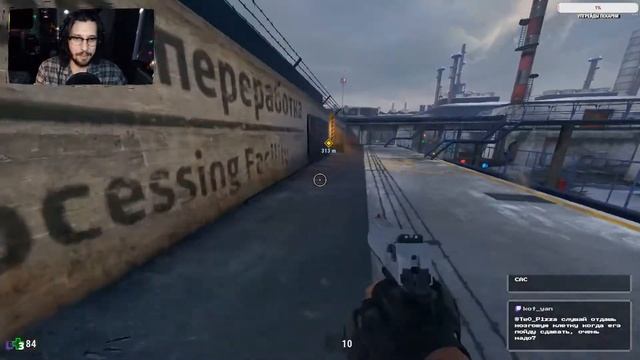 Проверяем серьезную сибирь смотреть онлайн