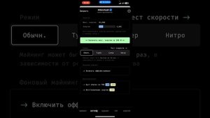 🔥ЛУЧШИЕ МАЙНЕРЫ ДЛЯ ЗАРАБОТКА В ТЕЛЕГРАММ | ВСЕ В ОПИСАНИИ И ТЕЛЕГЕ 👇