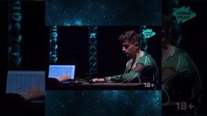 Дава проходит Детектор лжи.... 😱😰😰