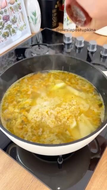 Шикарный рассольник 🥘 #рецепты #рецепт #блюдо #еда #вкусно