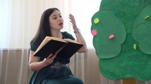 "Нарт хъыбархэр", ("Сказание о нартах"). Сосрыкъуэ мафIэ къызэрихьыжар