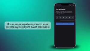 Как зарегистрироваться на бирже MEXC? #tproject #tttu