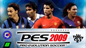 🎮 профессиональная эволюция футбола 2009 pro evolution soccer 2009 🎮