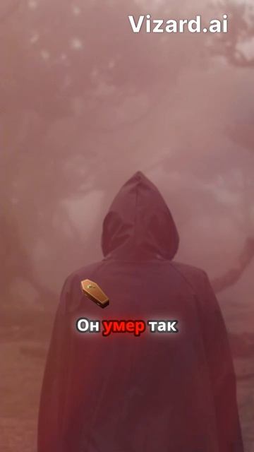 ПОЛНОЕ ВИДЕО УЖЕ ДОСТУПНО НА КАНАЛЕ