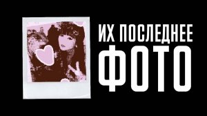 БЫЛ(А) В СЕТИ ОЧЕНЬ ДАВНО