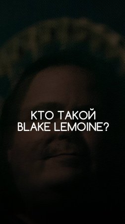 Кто такой Blake Lemoine? Он утверждал, что у ИИ есть сознание