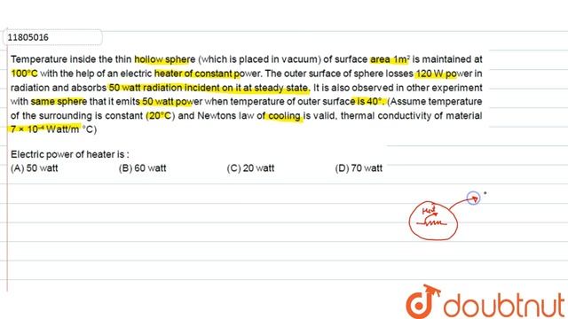 Temperature shows in cross section a wall consisting of four layers with thermal conductivities смотреть онлайн
