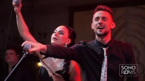 ПОШУМИМ в Soho Rooms