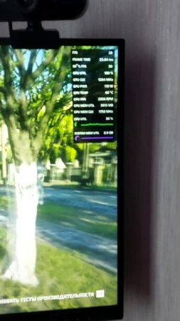 Играем в Легенду Какой ПК нужен