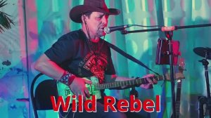 Wild Rebel. Арт пространство Тепло Ярославль