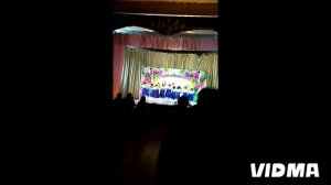 МОë выступление