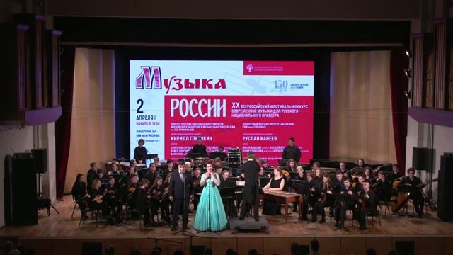 Владимир Беляев, слова Александра Пушкина "Талисман"
