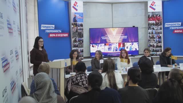 Видеоотчет о запуске регионального этапа Всероссийской Премии «Особенное счастье» в Дагестане