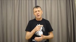 Василий Николаевич от 27.01.2025