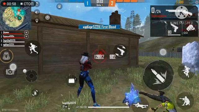 килер фф смотреть онлайн