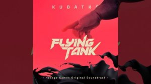 Kiss Me Before Flight