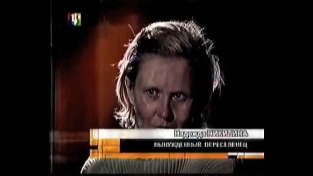 Национальная политика в РФ Протест русского народа смотреть онлайн