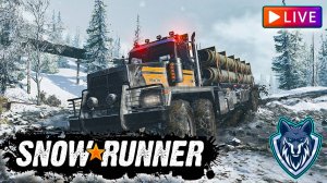 Регион АЛЯСКА.Карты - Горная река и Залив Педро\Snow Runner СТРИМ/День 49 #snowrunner #прохождение