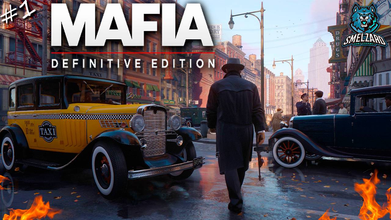 ☣️ Mafia - Definitive Edition (2020) ► Мафия -Разборки банд #1 ▶️ #mafiadefinitiveedition #mafia