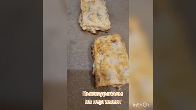 Горбуша под шубой