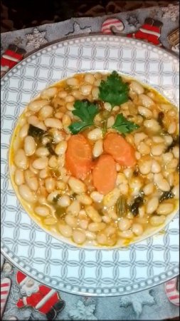 Греки ее просто обожают! Фасоль Полезное Средиземноморское блюдо. Beans,  Mediterranean dish.