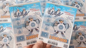 СТАРИННАЯ ЛОТЕРЕЯ, Купил Забытую Моментальную Лотерею СПОРТЛОТО