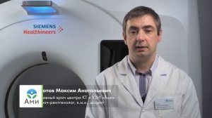 Видны ли нервы на КТ?