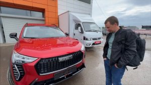 HAVAL JOLION АВТОСАЛОН ОТКАЗАЛ В ПОКУПКЕ ПО ГОСПРОГРАММЕ