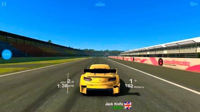 Гонки с музыкой. смотреть онлайн