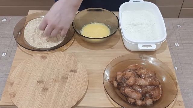 Наггетсы смотреть онлайн