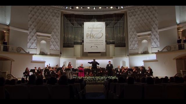 В. А. Моцарт - БОЛЬШАЯ МЕССА до минор / Российский национальный оркестр и КАПЕЛЛА им. А. Юрлова смотреть онлайн