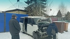 Независимая экспертиза ущерба авто после ДТП/27.01.25г