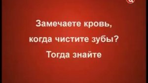 Анонс и рекламный блок (ТВЦ 17.11.2012) 3