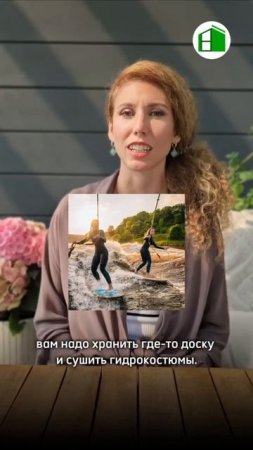 3 СПОСОБА ИЗБЕЖАТЬ ОШИБОК В ПЛАНИРОВКЕ