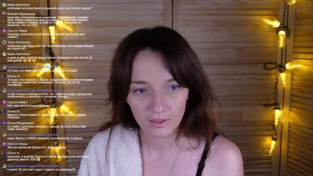 Неожиданный стрим как снег в Новый год, как какао в холодный вечер, как бывший после пару бокалов