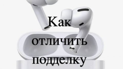 Чем отличаются бренды