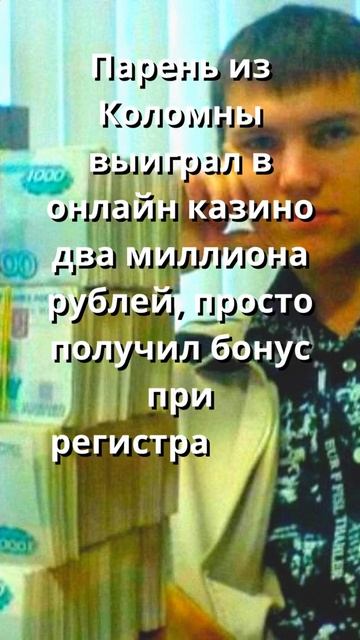 Важное в Коломне смотреть онлайн