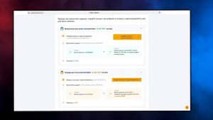 Token Splash: Как начать зарабатывать на эйрдропах с Bybit