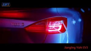 Chinese Jiangling Yizhi EV3 xiaoleida ev SUV