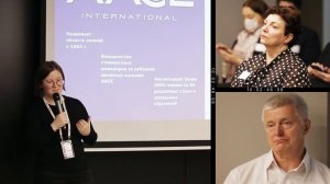 IX Бизнес-форум по стоимостному инжинирингу